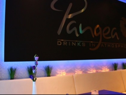 照片: Kaffeepause und Pangea Bar